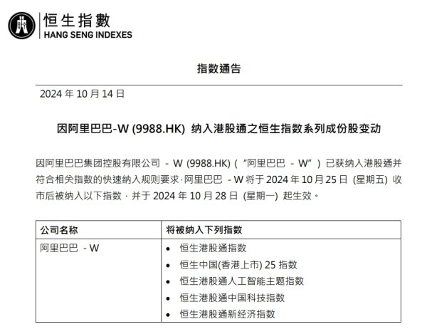 J9体育网英伟达(NVDA.O)微跌-j9九游会登录入口九游会官网j9·官方网站